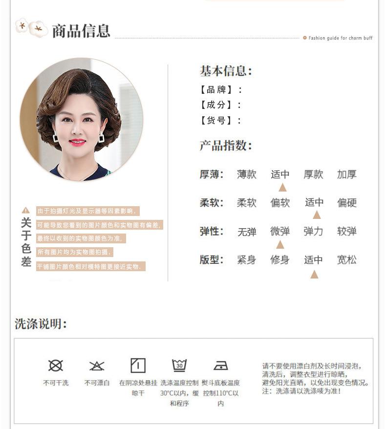 详情页1个颜色_06.jpg