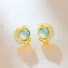 Aretes de Jade Azul Natural de Agua con Estrellas y Luna para Mujer, Lujo Ligero, Nicho, Diseño de Alta Gama, Aretes de Jade de Alta Calidad