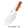 Pala para cocinar mango de madera placa de hierro pala para barbacoa mango de madera pala para cocinar acero inoxidable pala para freír bistec espátula pala para pizza