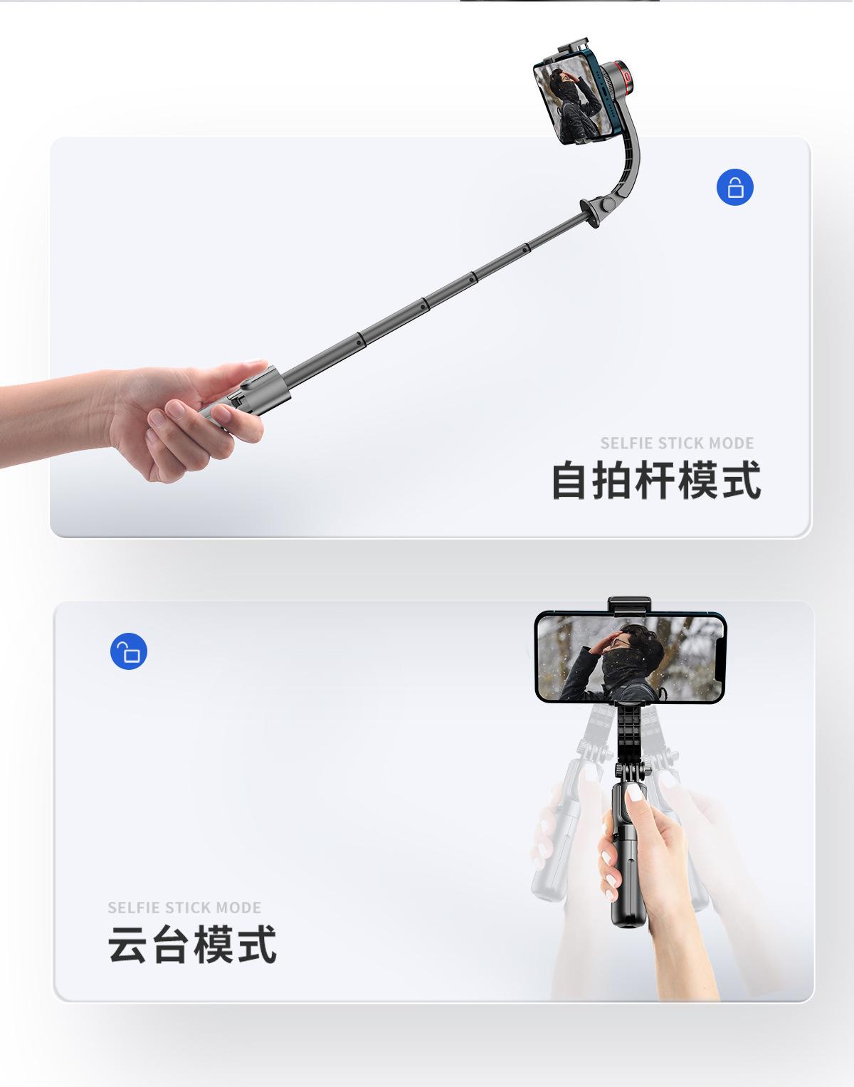 L18s详情9_05