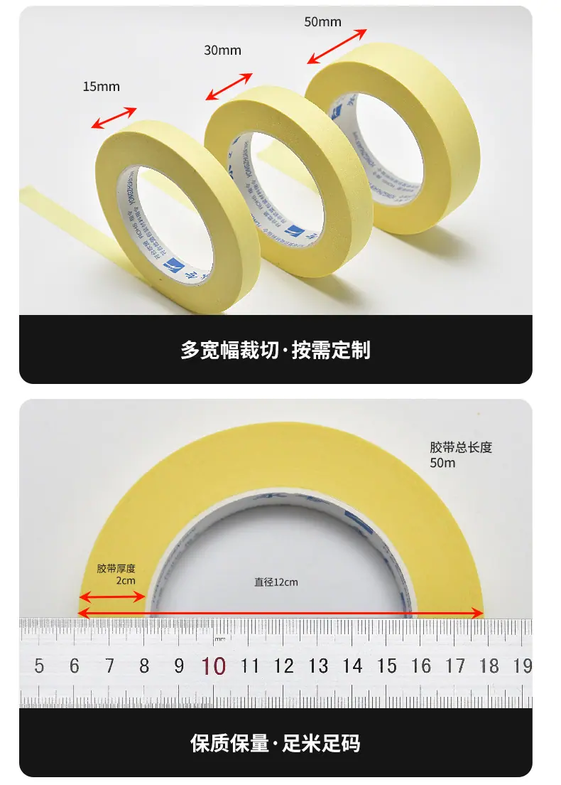 03、详情_11