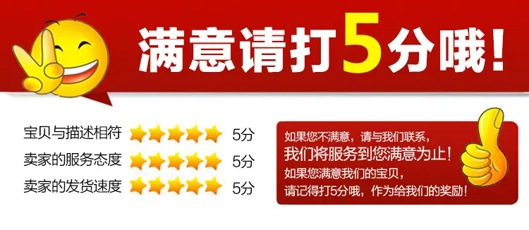 详情页_09