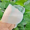 Esponja de Silicona Transparente de Cinta Ultra Ancha, Suave y Elástica, No Absorbe el Polvo, Adecuada para Aplicar Protector Solar, BB Cream, Loción Corporal y Polvo