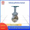 Válvula Gaveta Tipo Faca Válvula Gaveta Tipo Faca Manual Pz73H Válvula Gaveta Tipo Faca Manual Pz73H Válvula Gaveta Tipo Faca Manual