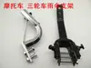 Soporte de Paraguas Engrosado para Bicicleta Eléctrica Motocicleta Parasol para Vehículo Eléctrico Soporte de Paraguas para Bicicleta Soporte de Paraguas para Triciclo