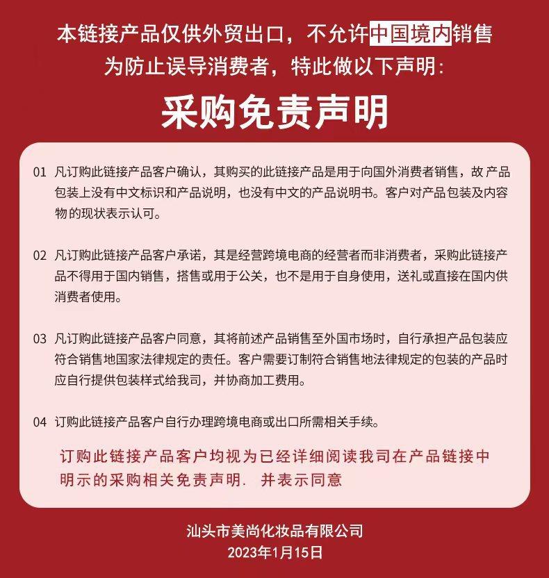 微信图片_20230520144127