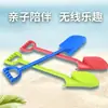 Pala de Playa Gruesa Grande para Niños Transfronteriza Pala de Nieve Juguete Pala Puntiaguda para Bebé Pala Plana Herramienta para Cavar Arena Jugar Tierra Jugar en el Agua