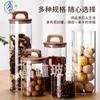 Venda por atacado café feijão jar chá jar alto borossilicato vidro selado garrafa acácia madeira tampa de mão grão garrafa de armazenamento