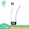 Fornecedor da Fabricante Gerador de Íons Negativos Gerador de Íons Negativos de Oxigênio de Alta Concentração de Plasma 5V/12V/220V