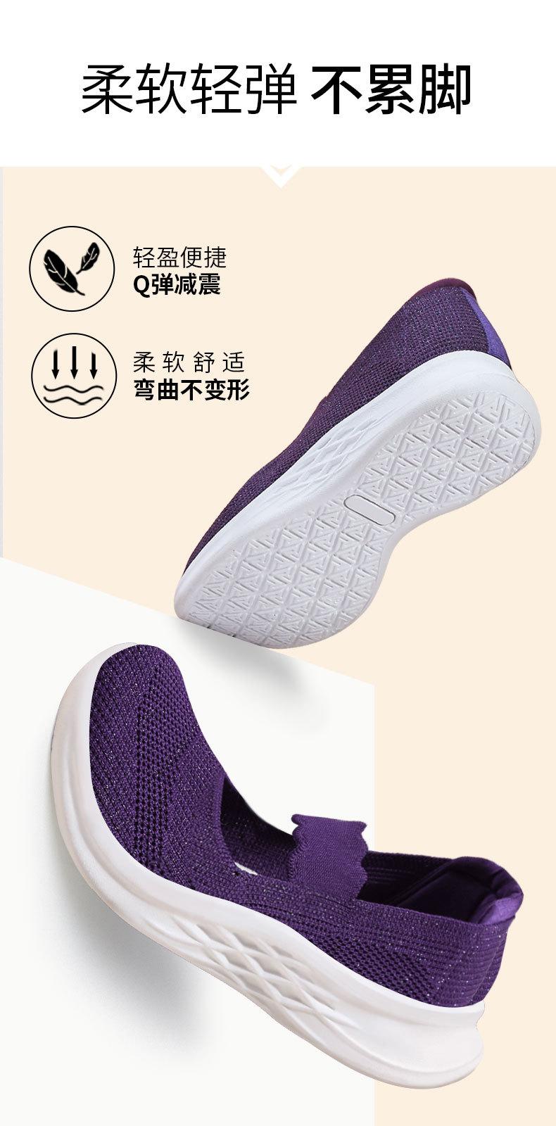 详情紫_03.jpg