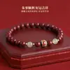 Pulsera Auténtica de Cuentas de Cinabrio de Alto Contenido de Tienda de Fábrica para Mujeres, Joyería Esmaltada de Nicho de Paz y Alegría, Disponible para Dropshipping