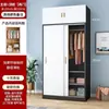 Guarda-roupa com porta de correr para casa, quarto, quarto de aluguel, apartamento pequeno, moderno, minimalista, cor de madeira maciça, armário de montagem simples