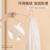 Cabide de Veludo com Arco Semicircular para Roupas Domésticas Pendurar Roupas Cantos Anti-ombro Antiderrapante Suporte para Roupas Cabide Acabamento para Professores
