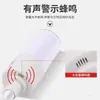 Luz de Advertencia LED para Máquina Herramienta, Luz de Señal Tricolor, Luz Indicadora tipo Baliza Intermitente, Plegable con Sonido, 24V