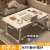 Mesa de Café Tatami Pequeña de Moda para Dormitorio, Mesa Baja para Repisa de Ventana, Mesa de Cama Minimalista Estilo Japonés