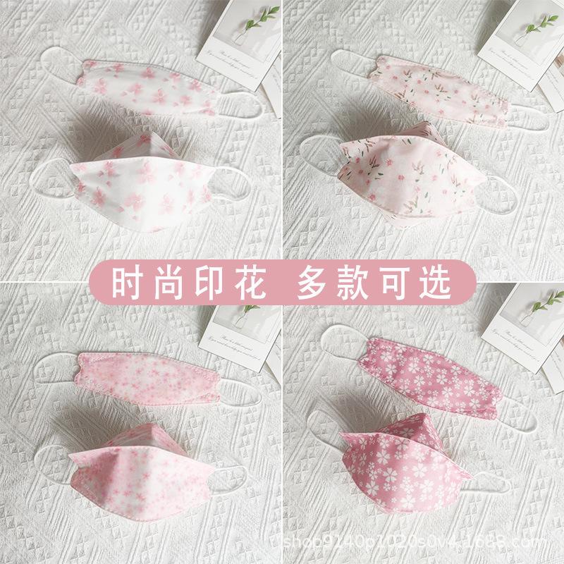 kn94花朵口罩4.jpg