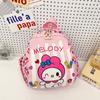 Mochila infantil de desenho animado estilo coreano mochila escolar infantil fofa mochila de nylon na moda mochila de jardim de infância dos desenhos animados