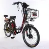 Personalização Direta de Fábrica Bicicleta Elétrica de Duas Rodas para Adultos Deslocamento Amortecimento Assistência Patinete Elétrico Fornecimento Exclusivo Transfronteiriço