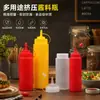 Bico fino tipo squeeze frasco de tempero frasco de molho squeeze PE de grau alimentício pequeno diâmetro doméstico molho de soja vinagre tempero frasco pote combinação