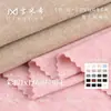 Tejido de algodón de color 250g, punto 1x1 doble cara perchado, tejido elástico de rayón-nailon-poliéster, tejido de punto para capa base de otoño e invierno