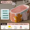 Bañera Plegable para Adultos Hogareña Grande Integrada Sin Instalación Bañera de PVC Bañera Plegable para Sudoración Fumigación