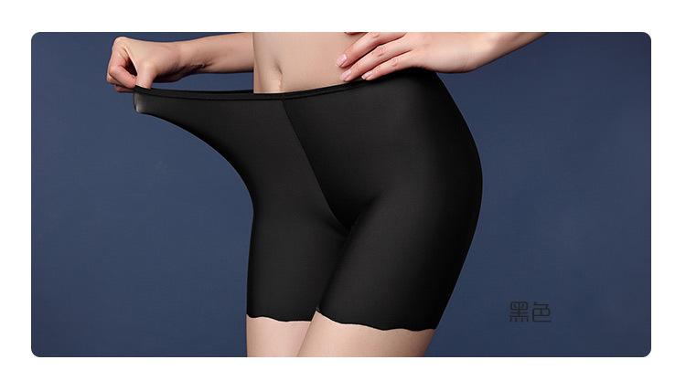 401（488）详情_09.jpg