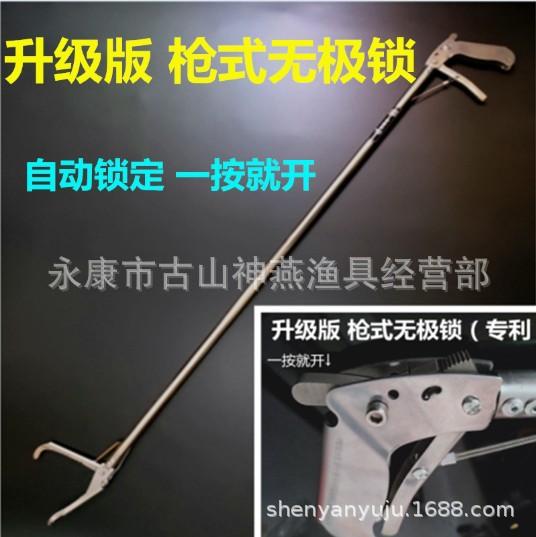 无极自动锁-1.JPG