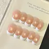 Unhas Portáteis Artesanais Estilo Cat-Eye Nude Francês Branco Leitoso de Alta Qualidade, Simples e Elegantes, Efeito Iluminador, Arte de Unhas Finalizada Disponível para Atacado