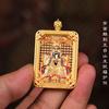Colgante Thangka de los Ocho Guardianes de la Montaña Wutai, Colgante de Doble Cara con Dragón Tridimensional Wuye Benmingfo, Equipaje