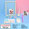 Kit Antiguo de Fabricación de Papel Set Papel de Flor y Hierba DIY Pulpa Hecha a Mano Niños Marco de Madera Herramientas para Hacer Preescolar