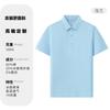 Macacão polo de alta qualidade para o verão, bordado personalizado com logotipo, lapela corporativa, camisa cultural, impressão personalizada com logotipo