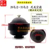 Filtro de Aire para Motor Diésel Chang Chai 4 6 8 10 12 15 22 28 32 HP Filtro de Aire para Tractor 40