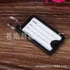 Etiqueta de clasificación para llavero cuadrado de plástico PP, placa de matrícula con número escrito a mano, etiqueta para equipaje de coche, tarjeta de habitación de hotel