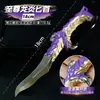 Valoran Periféricos de Juego Modelo Daga Llama de Dragón Suprema de 18 cm Juguete Arma Artesanía de Metal Sin Filo