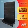 Estante de Exhibición de Tablero Perforado Blanco, Estante Engrosado para Accesorios de Teléfono, Adecuado para Transmisiones en Vivo, Tiendas de Papelería, Almacenamiento de Calcetines y Joyería