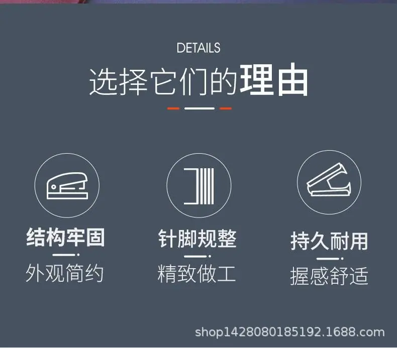 详情图_2.jpg