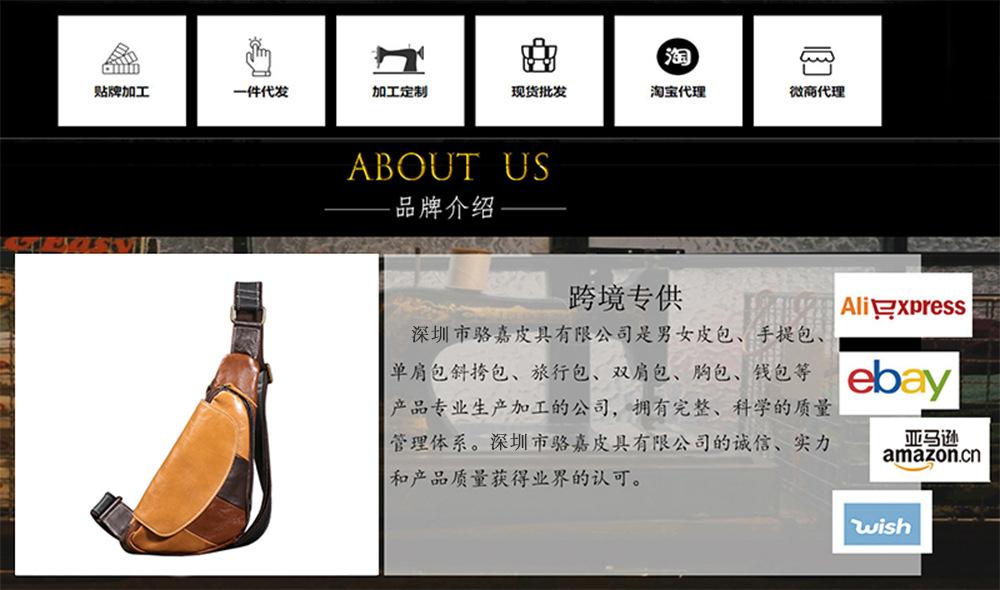 深圳-底部收尾图.jpg