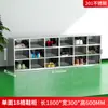 Gabinete de Zapatos de Acero Inoxidable Taller de Purificación Libre de Polvo Taburete para Cambiarse de Zapatos Vestidor de Laboratorio Gabinete de Zapatos de un Solo Lado Casillero con Múltiples Compartimentos