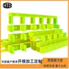 Fabricante-Tiras Dentadas de Poliuretano Personalizadas Resistentes al Desgaste, Divisores de Estante de Material, Bloques Limitadores Mecánicos Anticolisión, Resistentes al Aceite