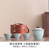 Juego de Té Cerámico para Viaje al Aire Libre, Una Tetera y Tres Tazas, Bolsa de Almacenamiento Rápida para Tazas de Té, Juego de Regalo Personalizado, Juego de Té Kung Fu
