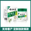 La crema de salud para ampollas de sudor a base de hierbas de Yunnan se usa para reparar los temblores rojos, calientes, húmedos y con picazón causados por la erupción de ampollas de agua descamada.
