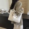 Bolso Tote Grande de Capacidad Simple y Versátil para Mujer Verano 2026 Estilo Coreano Moda Casual Bolso de Hombro Bolso de Axila de Gama Alta