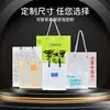 Fabricante Bolsita de Mano Pp Esmerilada Bolsa de Regalo de Plástico Pp Bolsa de Regalo Bolsa de Regalo de Boda Empaque de Alimentos Se Puede Personalizar