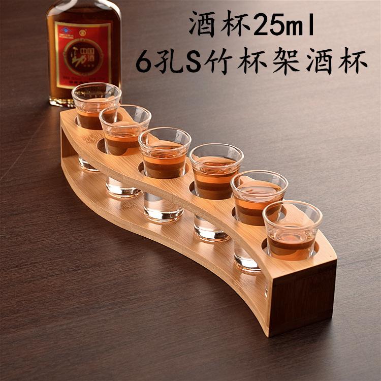 6孔S竹杯架
