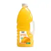 Jugo de durazno amarillo mezclado de primera calidad, botella grande de 2.3 L, disponible para envío directo, paquete para compartir, caja completa de botellas grandes, apto para almacenamiento a temperatura ambiente