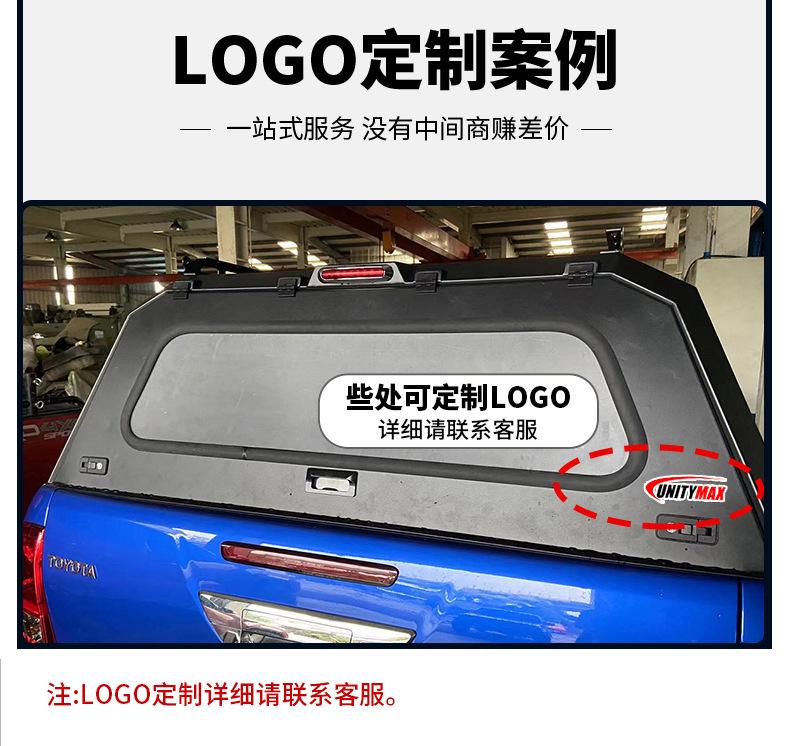 Ford-Ranger_22.jpg