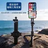 Palo selfie extendido al por mayor, soporte para teléfono, mini soporte para transmisión en vivo, trípode de suelo para fotografía Bluetooth inteligente