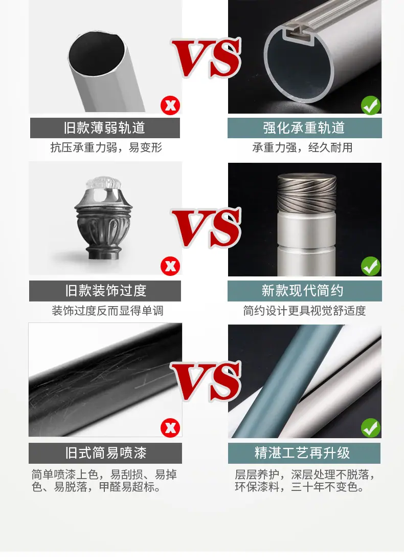 产品63-28铝艺杆-凤尾圆柱头_17.jpg