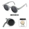 Gafas de Sol Plegables para Niños Moda Portátil Almacenamiento Viaje Bebé Protección Solar Gafas de Sombra Tendencia Ropa Urbana Infantil Gafas Versátiles