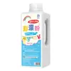 Polvo Decolorante Bebé Yilianjie para Ropa de Color, Removedor de Manchas y Blanqueador Universal Explosivo Específico para Bebés Herramienta Mágica